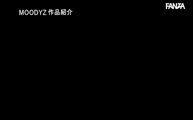 GIF scene