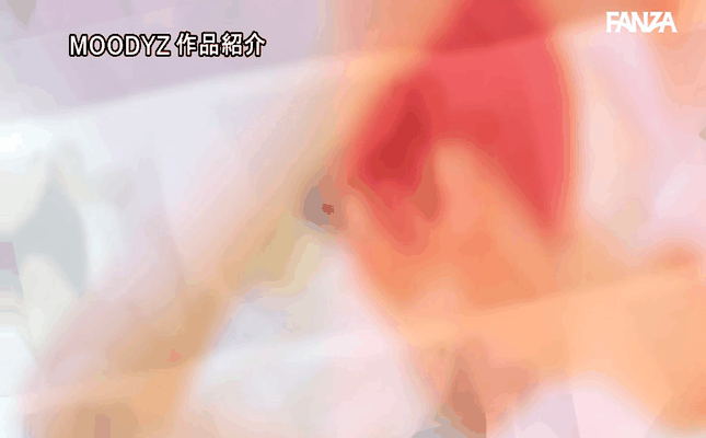 GIF scene