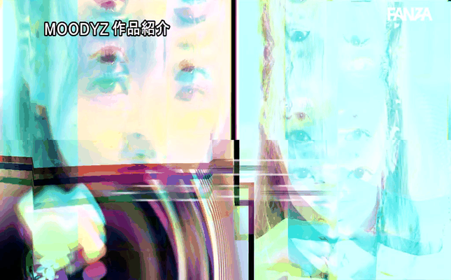 GIF scene