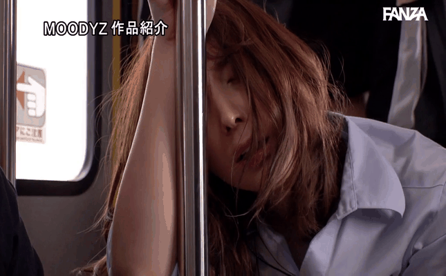 GIF scene