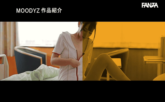 GIF scene