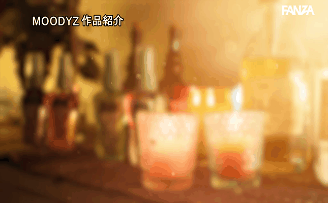 GIF scene