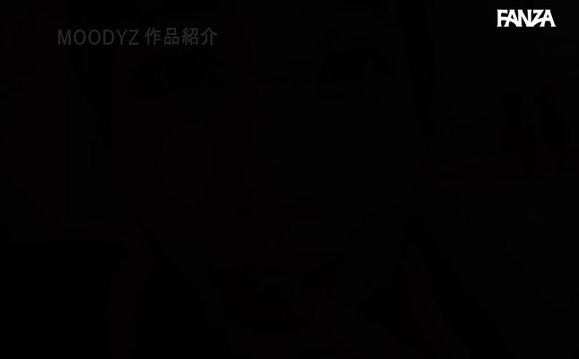 GIF scene