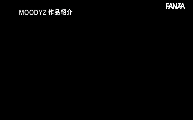 GIF scene