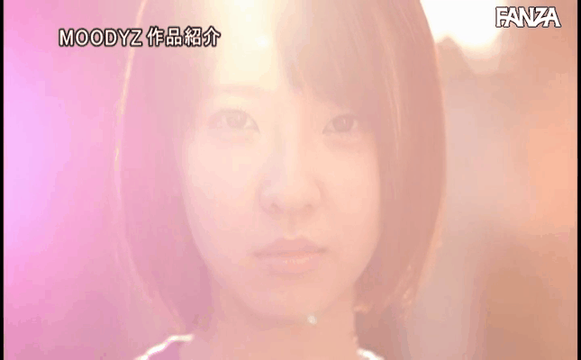 GIF scene