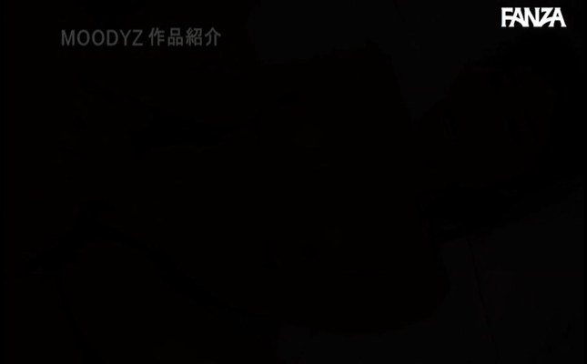 GIF scene