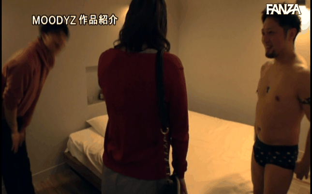 GIF scene