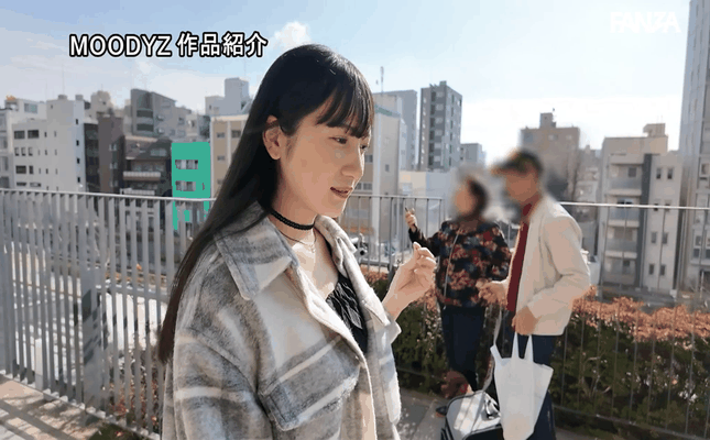 GIF scene