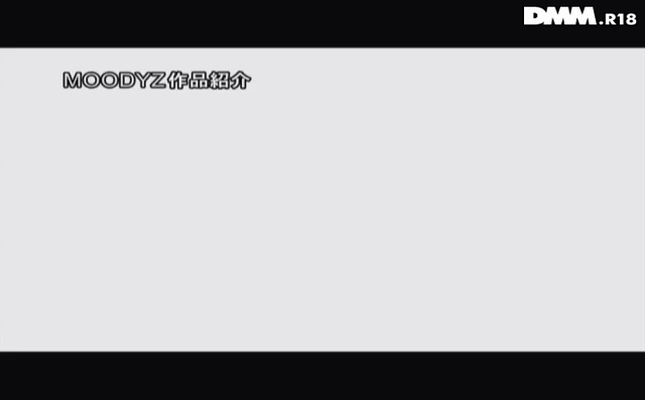 GIF scene