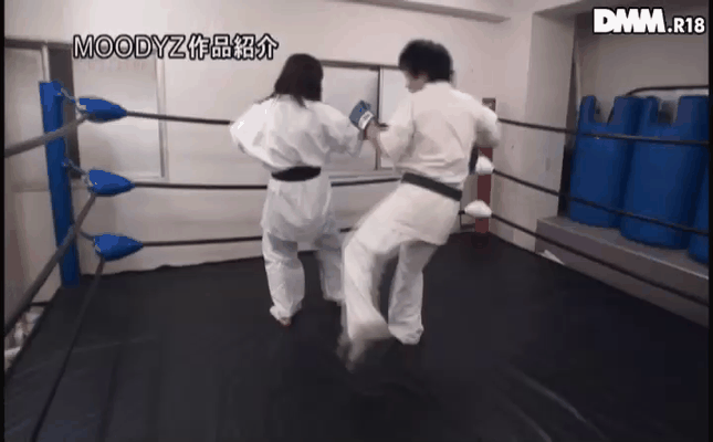 GIF scene