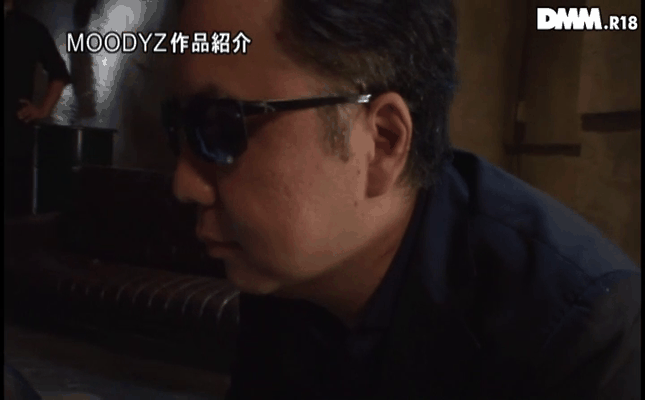 GIF scene