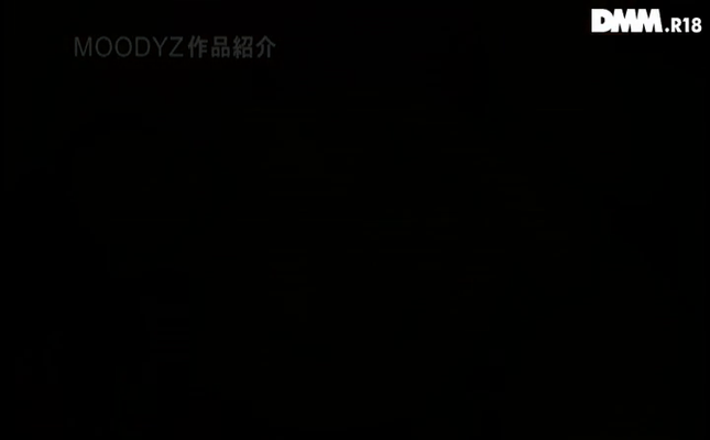 GIF scene
