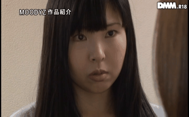 GIF scene