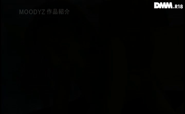 GIF scene