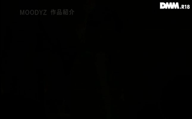 GIF scene