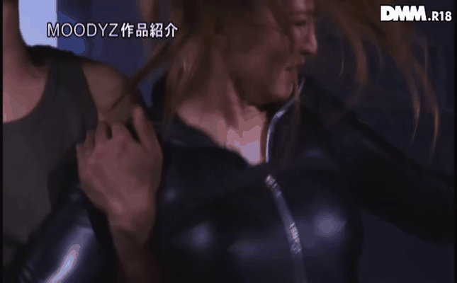 GIF scene