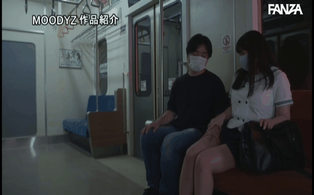 GIF scene