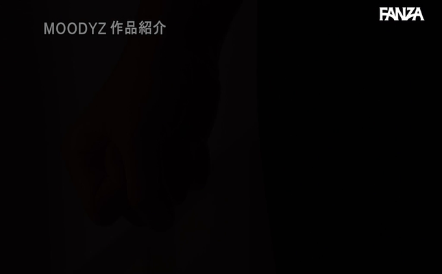 GIF scene