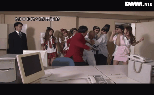 GIF scene