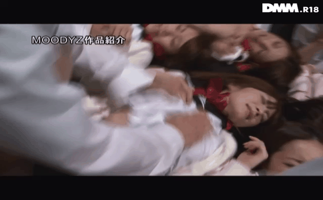 GIF scene