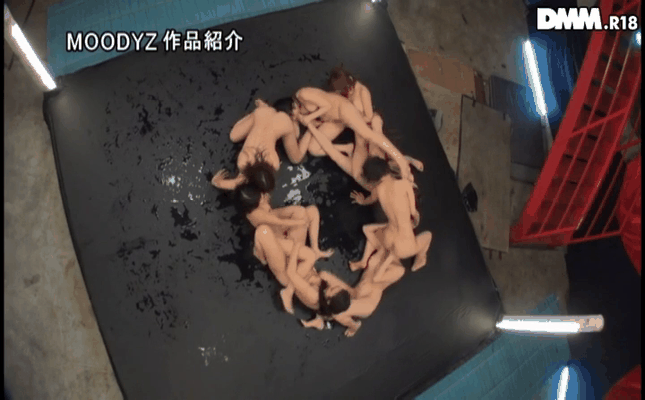 GIF scene