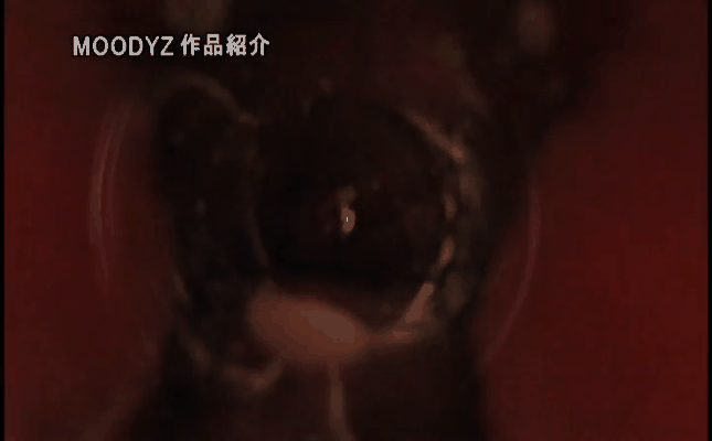 GIF scene