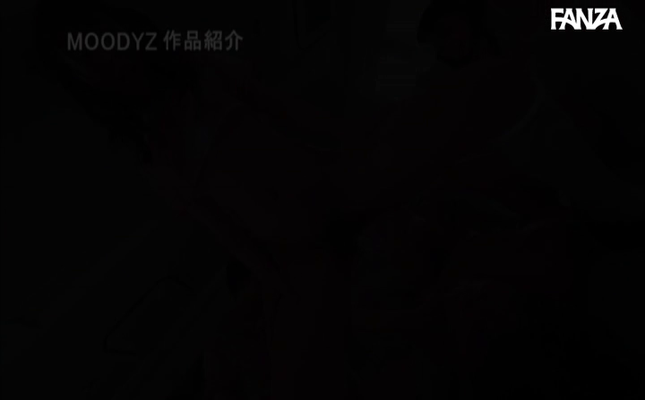 GIF scene