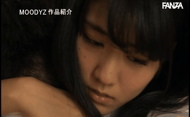 GIF scene
