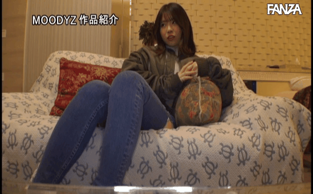 GIF scene