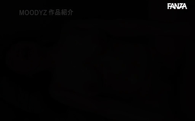 GIF scene