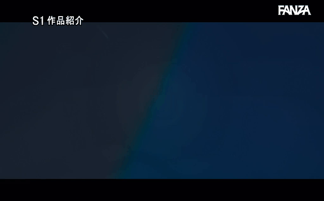 GIF scene