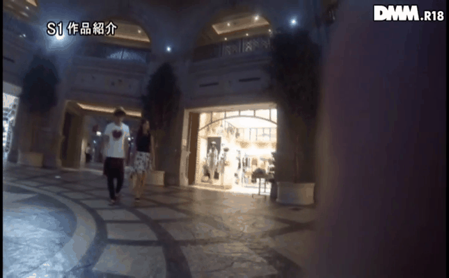 GIF scene