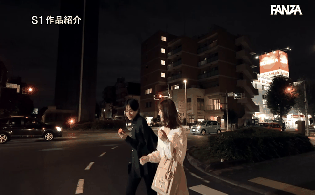 GIF scene