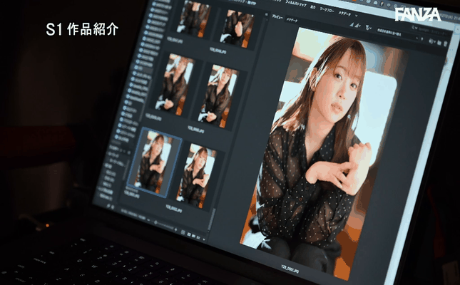 GIF scene