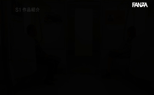 GIF scene