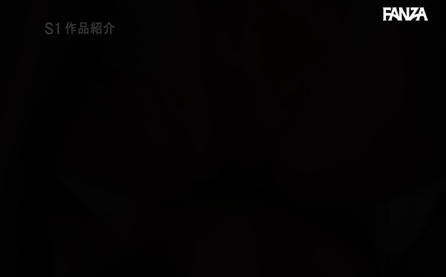 GIF scene