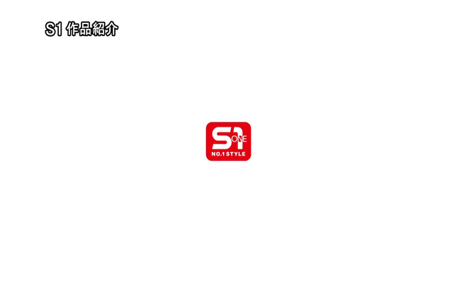 GIF scene
