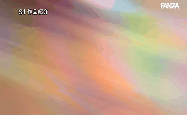 GIF scene
