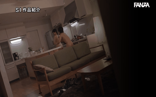 GIF scene