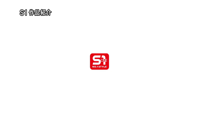 GIF scene