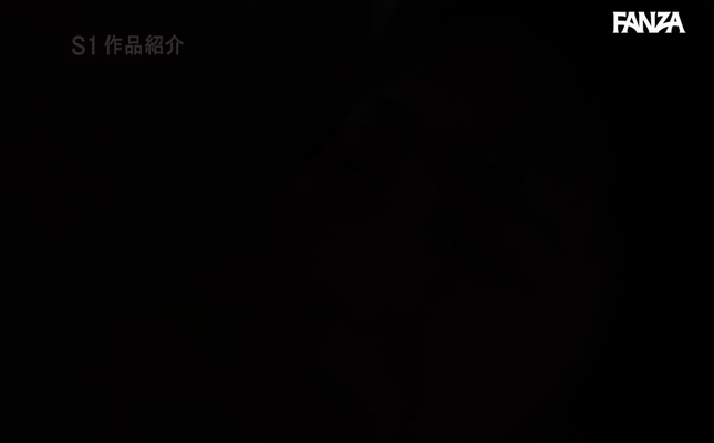 GIF scene
