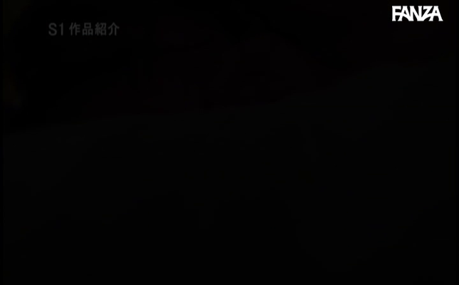 GIF scene