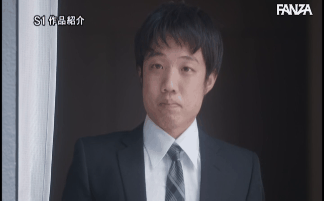 GIF scene