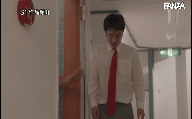 GIF scene