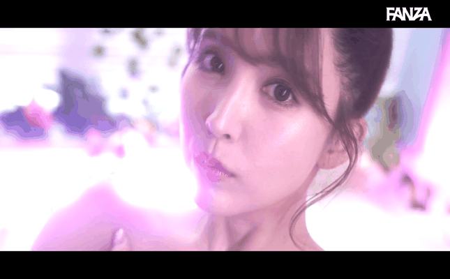 GIF scene