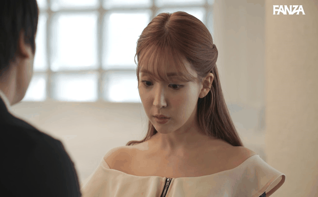 GIF scene