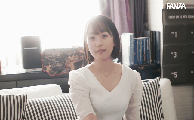 GIF scene