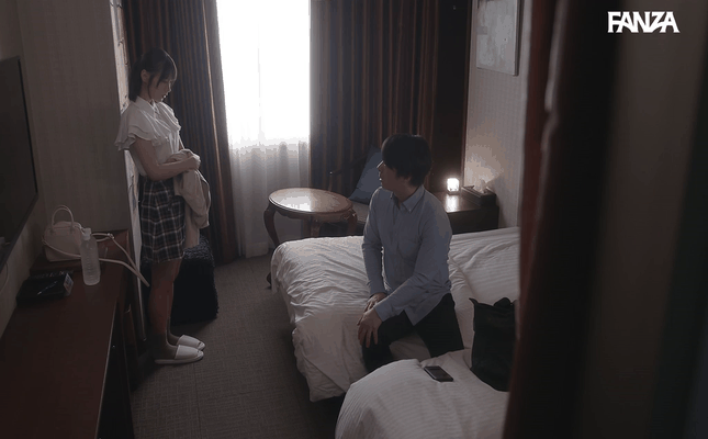GIF scene
