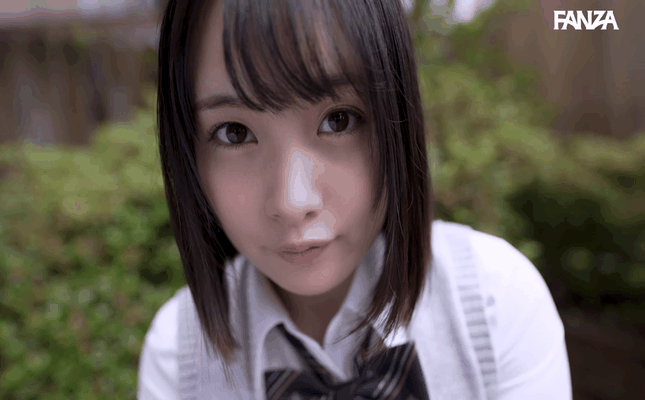 GIF scene