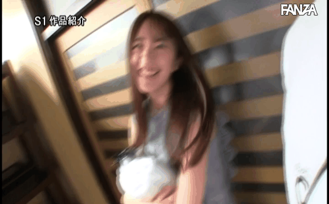 GIF scene
